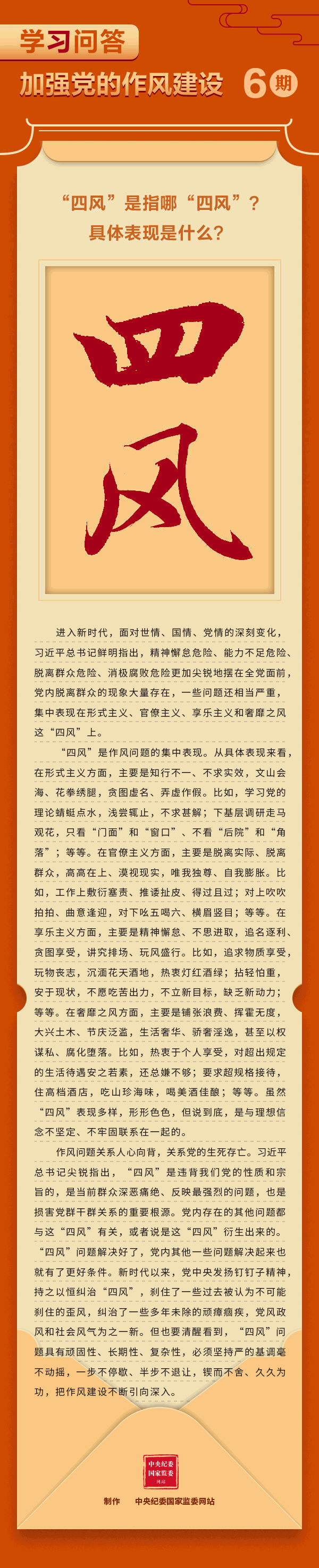 首页- 平博pinnacle888公司官网