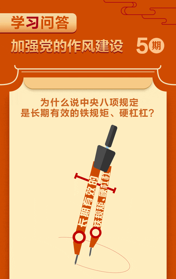 首页- 平博pinnacle888公司官网