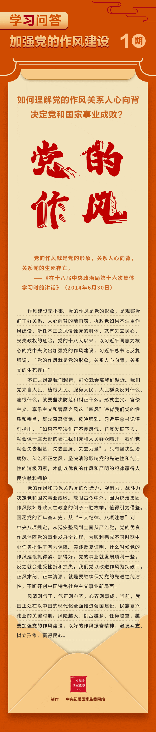 首页- 平博pinnacle888公司官网