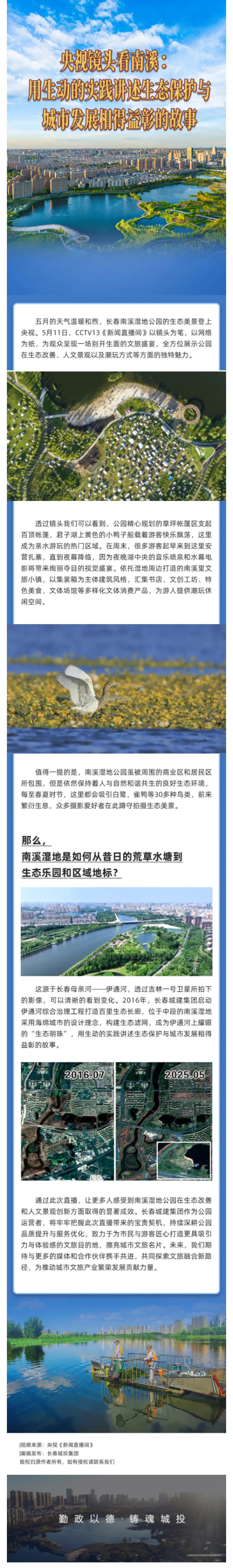 首页- 平博pinnacle888公司官网
