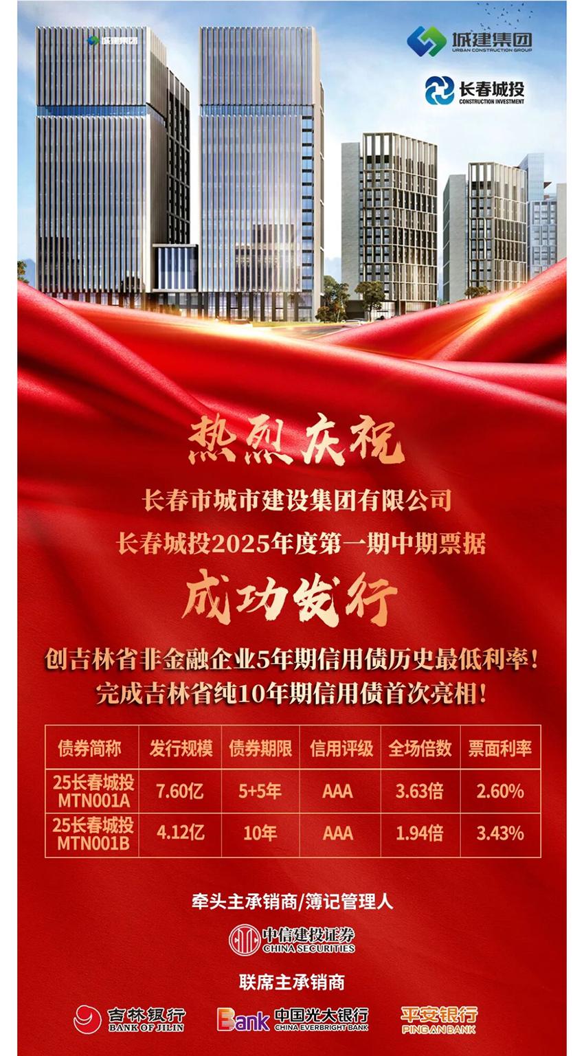 首页- 平博pinnacle888公司官网