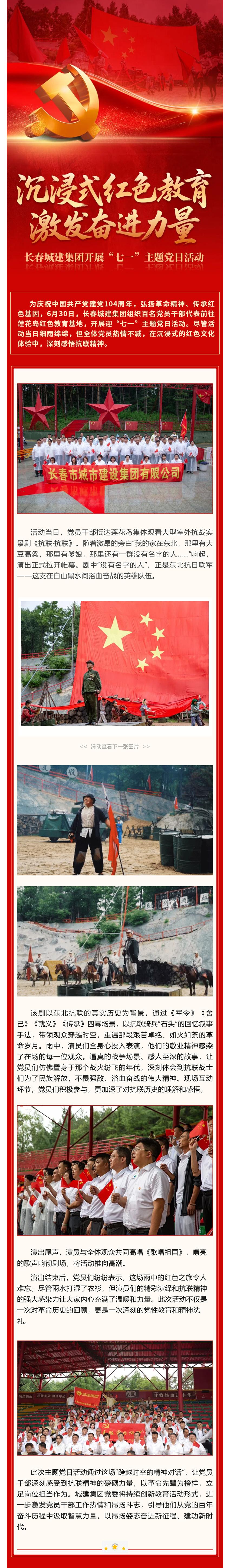 首页- 平博pinnacle888公司官网