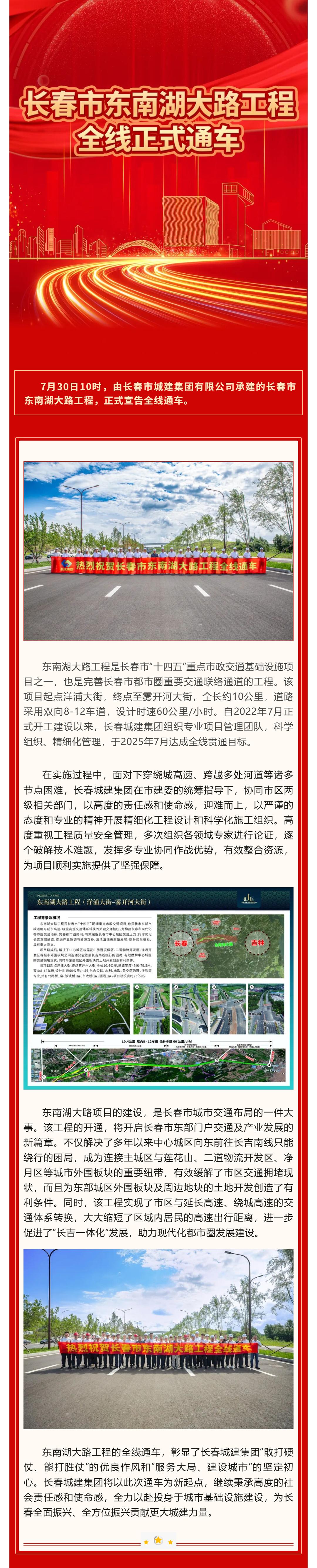 首页- 平博pinnacle888公司官网