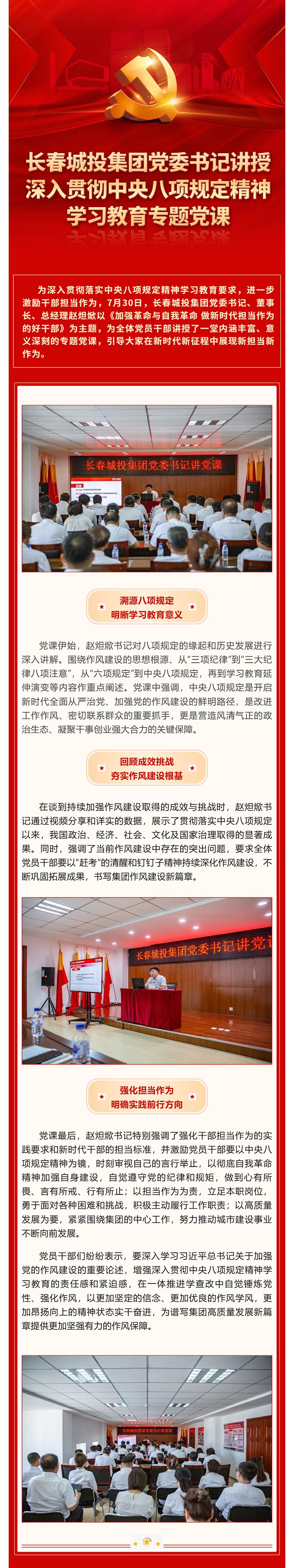首页- 平博pinnacle888公司官网