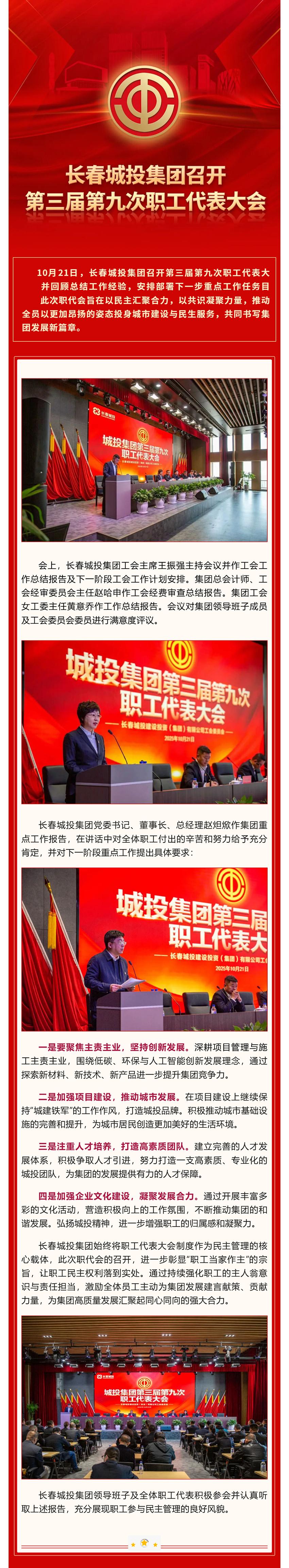 首页- 平博pinnacle888公司官网