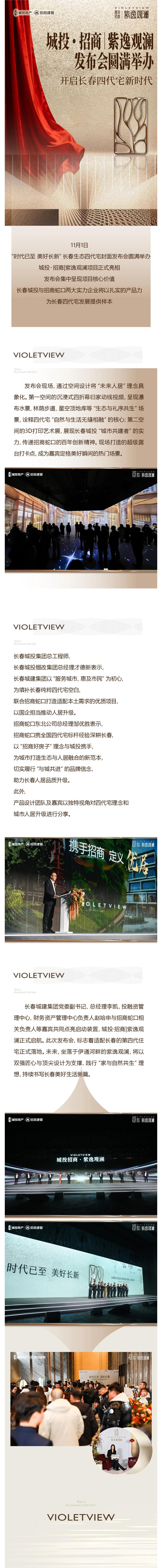 首页- 平博pinnacle888公司官网