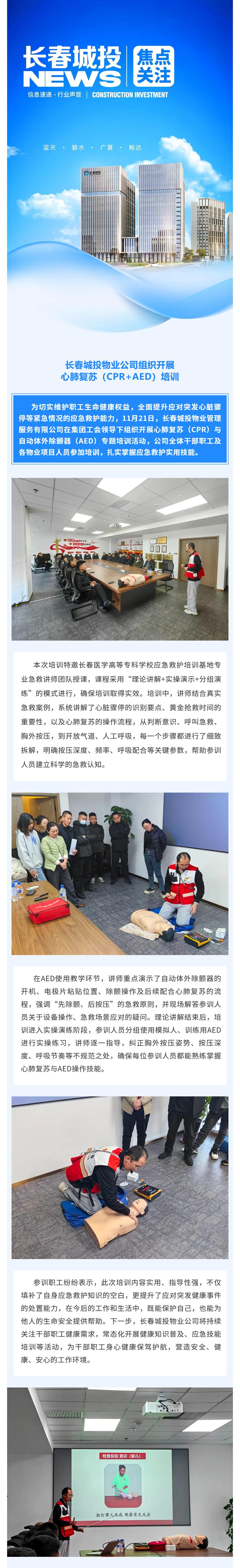 首页- 平博pinnacle888公司官网