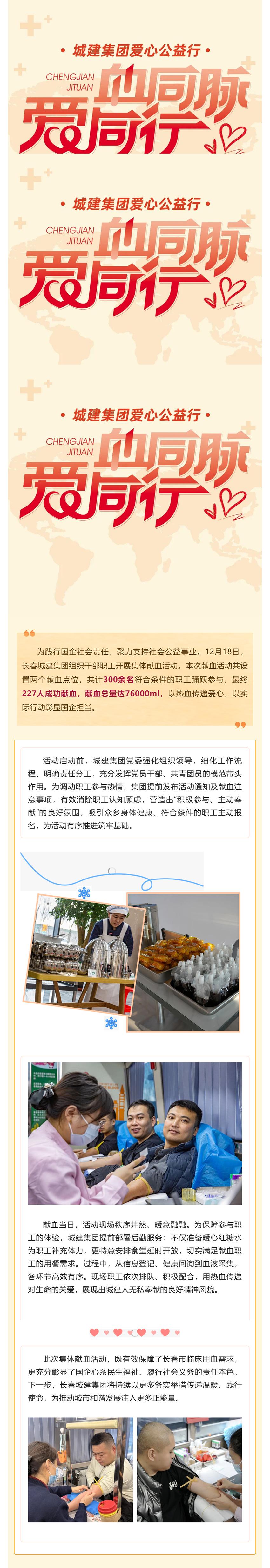 首页- 平博pinnacle888公司官网