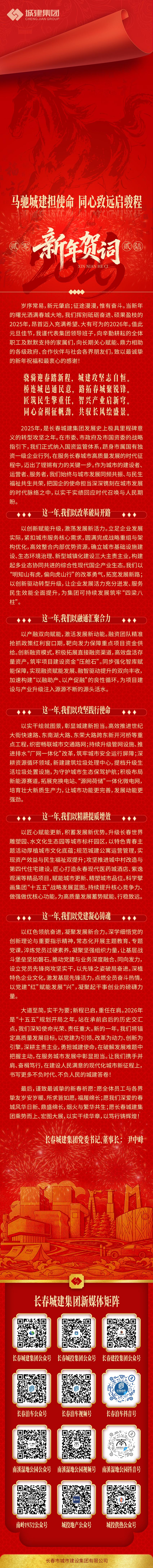 首页- 平博pinnacle888公司官网