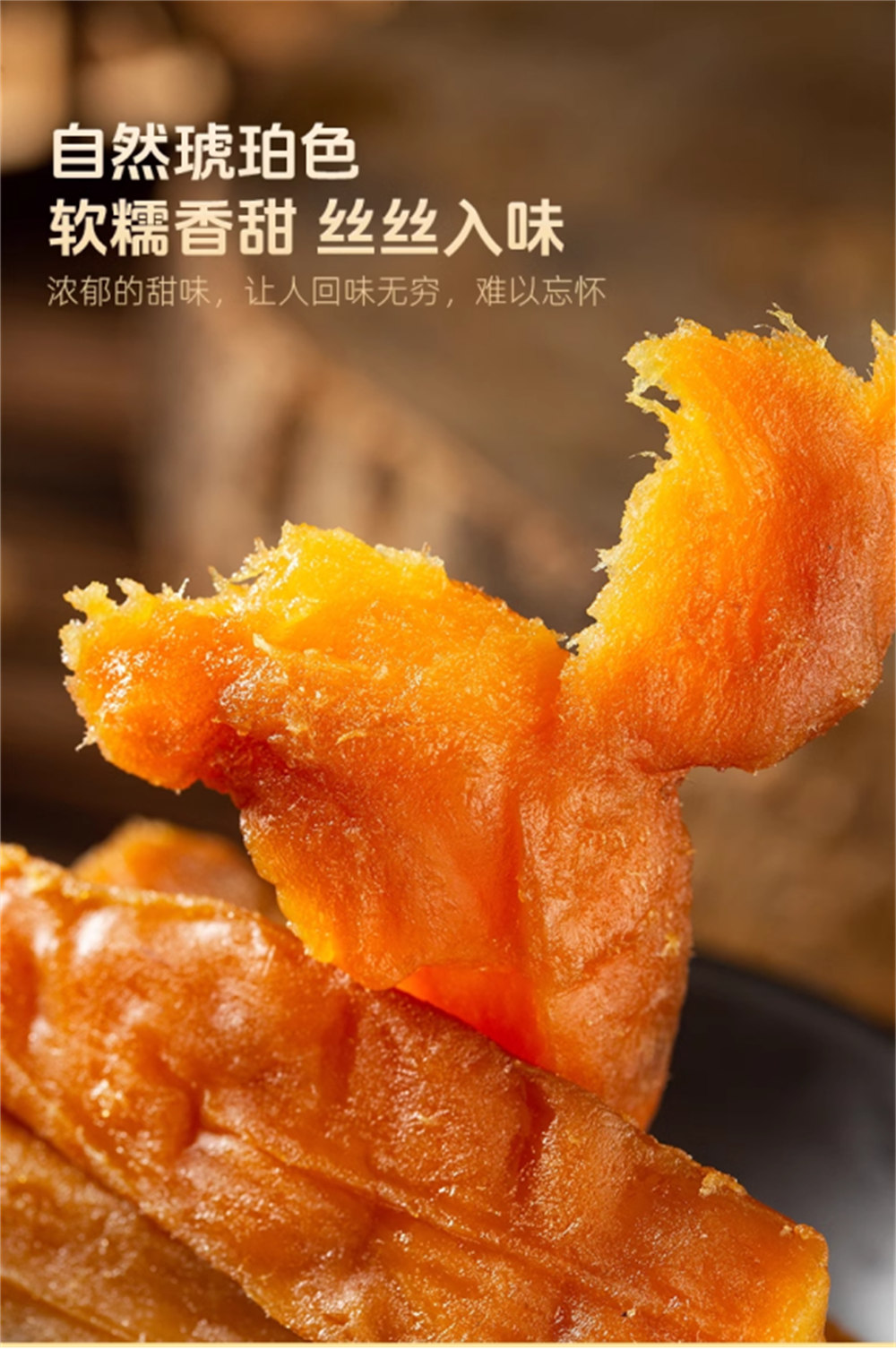 �Żݻ�������� -��ҳ